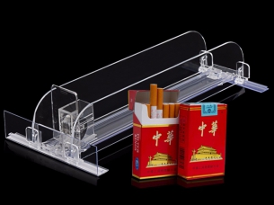 香煙推進(jìn)器（二）